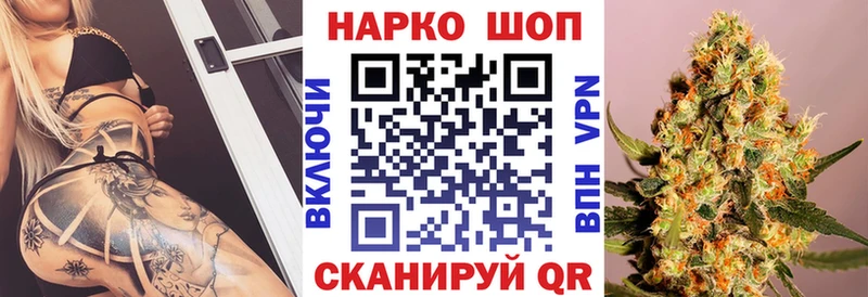 Купить наркотики цена Юрга КОКАИН  ГАШИШ  СОЛЬ  Марихуана 