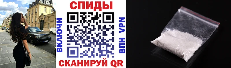 АМФЕТАМИН VHQ  гидра tor  Юрга 