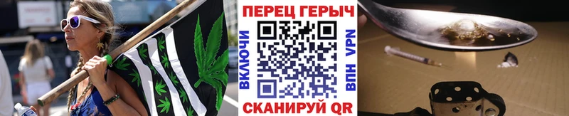 ГЕРОИН Афган  продажа наркотиков  Юрга 