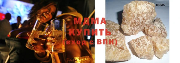 гашишное масло Михайлов