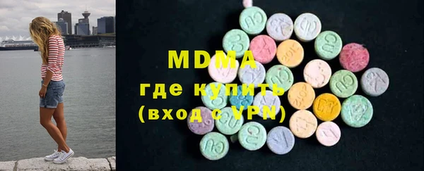 шишки Михайловск
