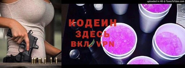 гашишное масло Михайлов