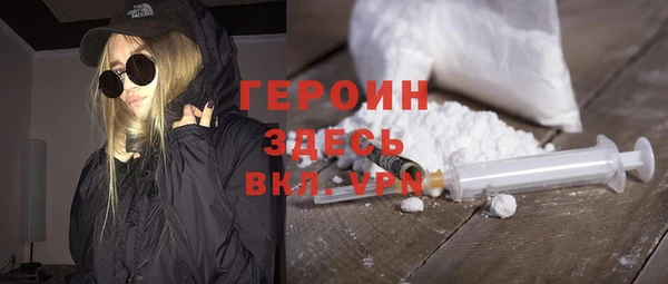 гашишное масло Михайлов