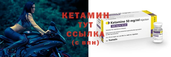 гашишное масло Михайлов