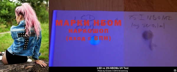 MDMA Premium VHQ Тутаев
