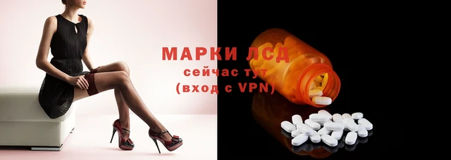 ALPHA-PVP Михайловка