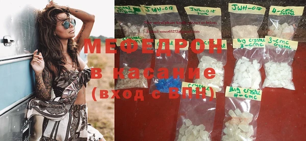 гашишное масло Михайлов