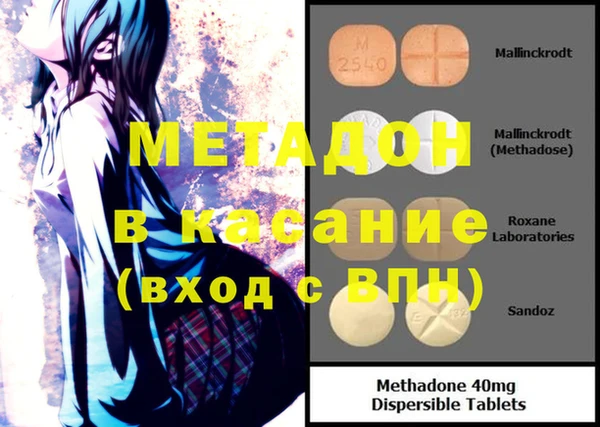 кокаин колумбия Фёдоровский