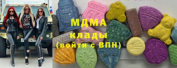 гашишное масло Михайлов