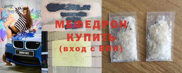 шишки Михайловск