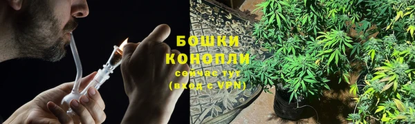 ALPHA-PVP Михайловка