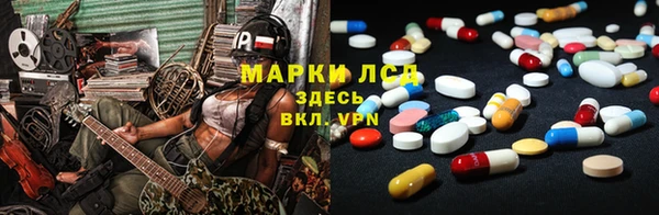 гашишное масло Михайлов