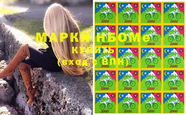 гашишное масло Михайлов