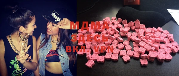 гашишное масло Калининец