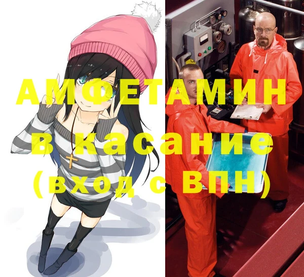 гашишное масло Михайлов
