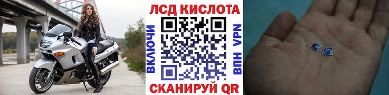Наркотические марки 1,5мг  kraken онион  Юрга 