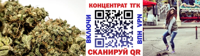 где купить   Юрга  ТГК жижа 
